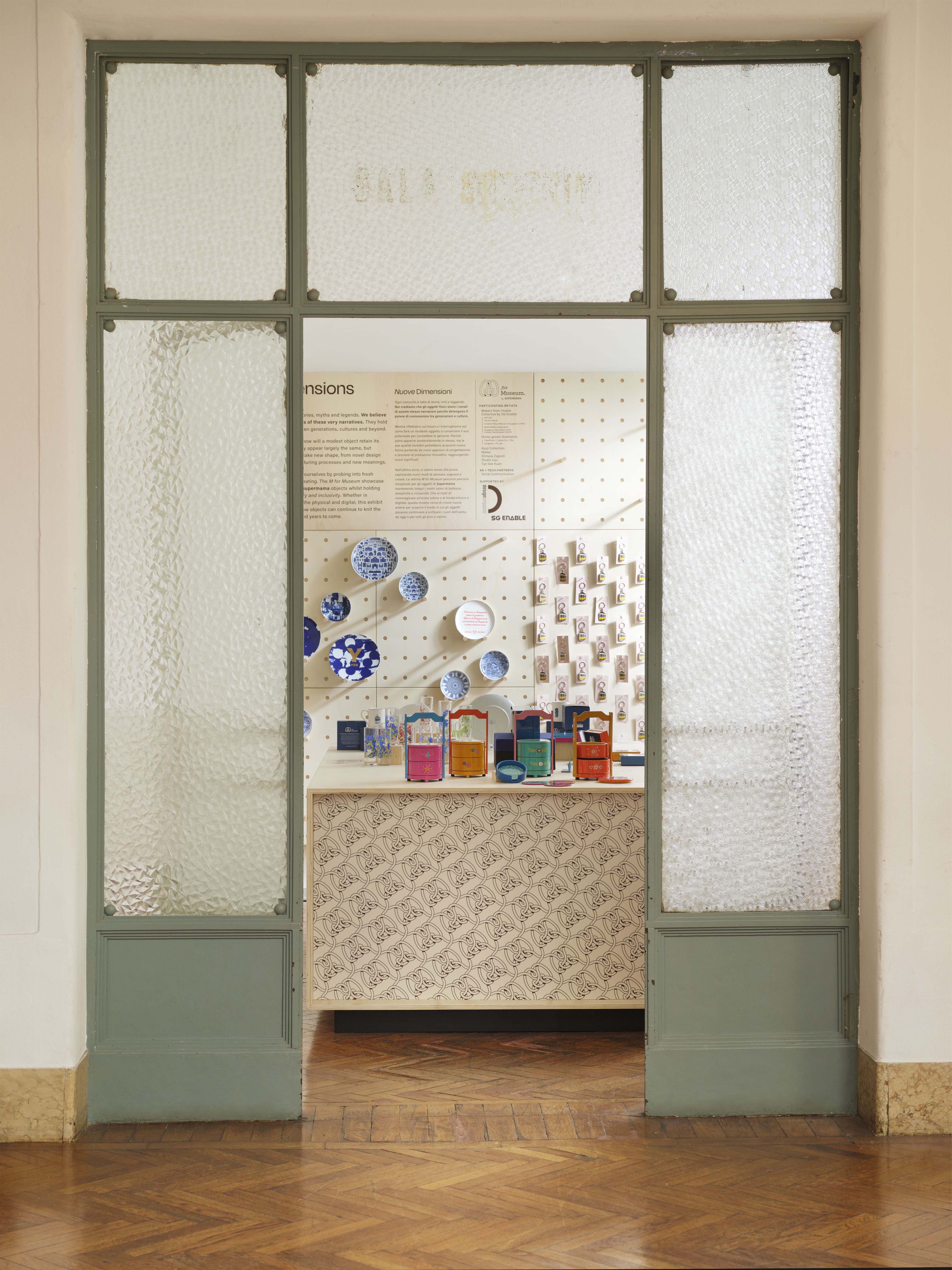 Milan Design Week, 2022