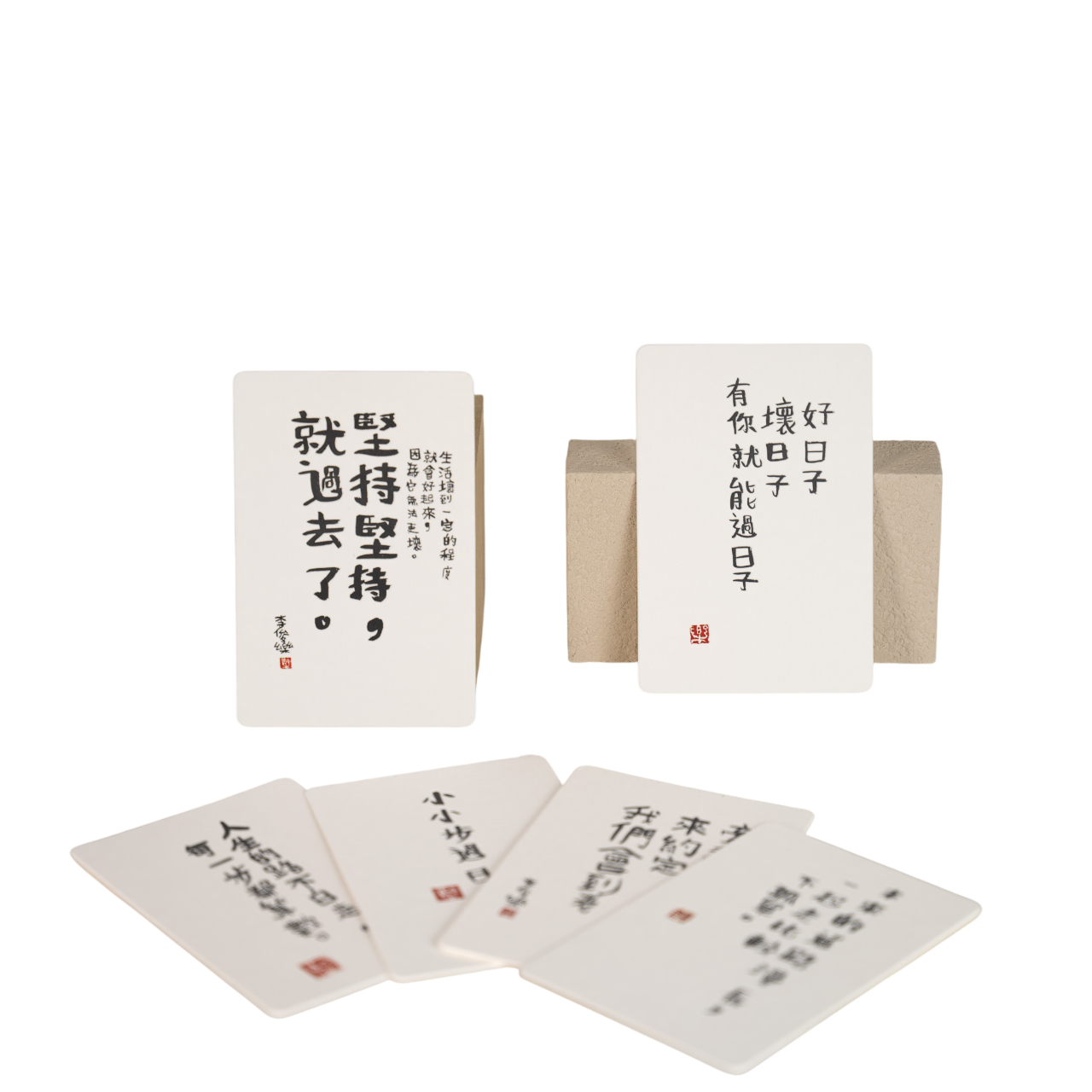 JUNLE FONT POSTCARDS