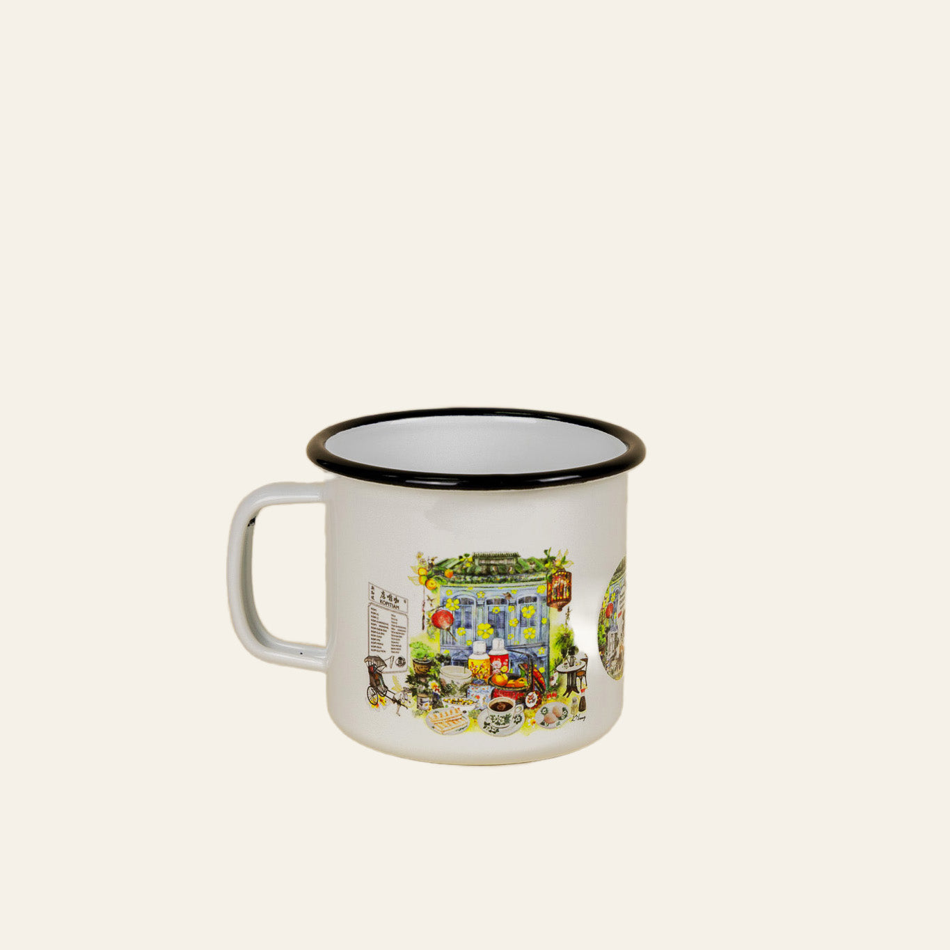 Enamel Mug 450ml - Breakfast in SG Kopitiam