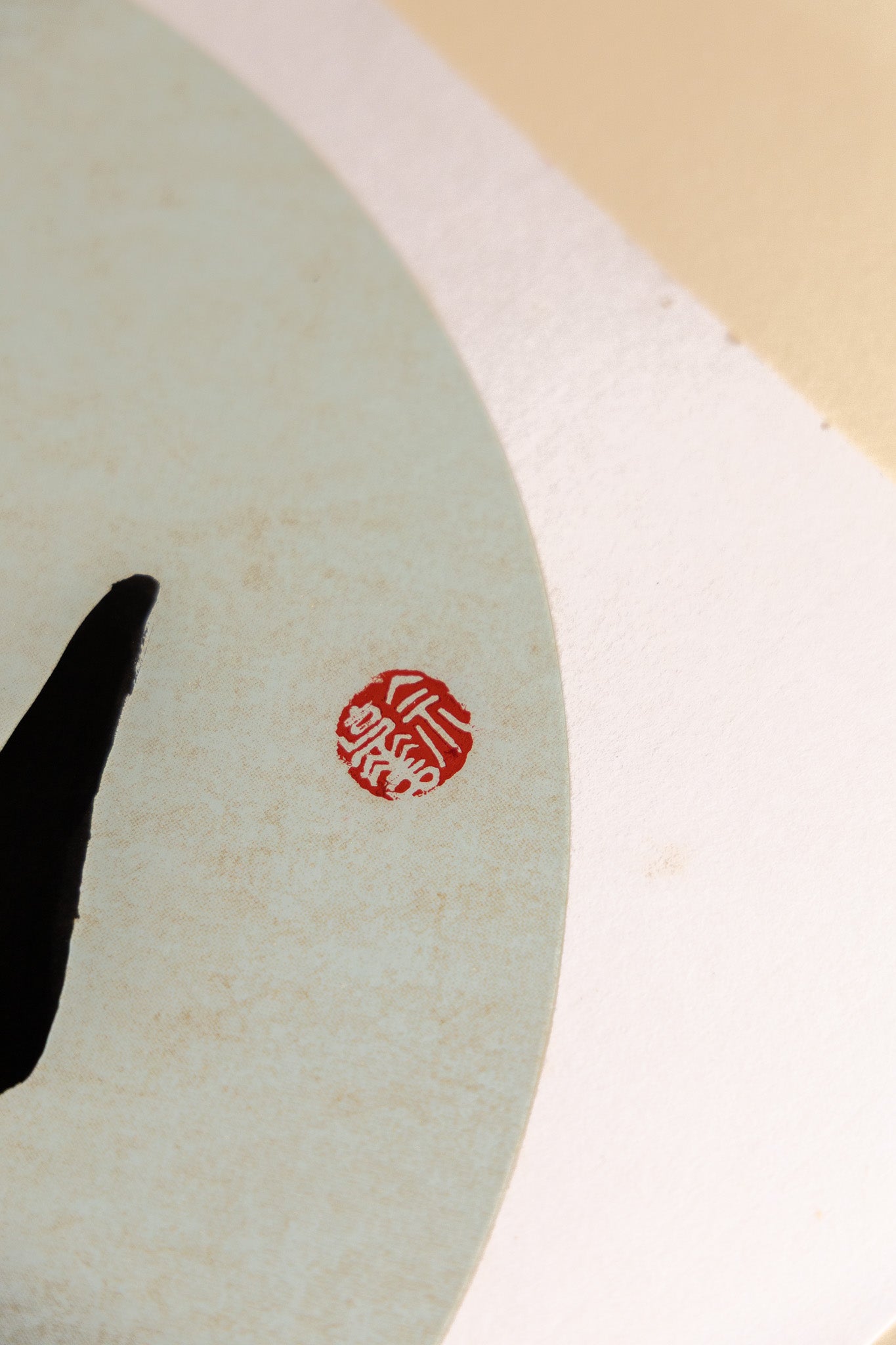 Elegance Calligraphy