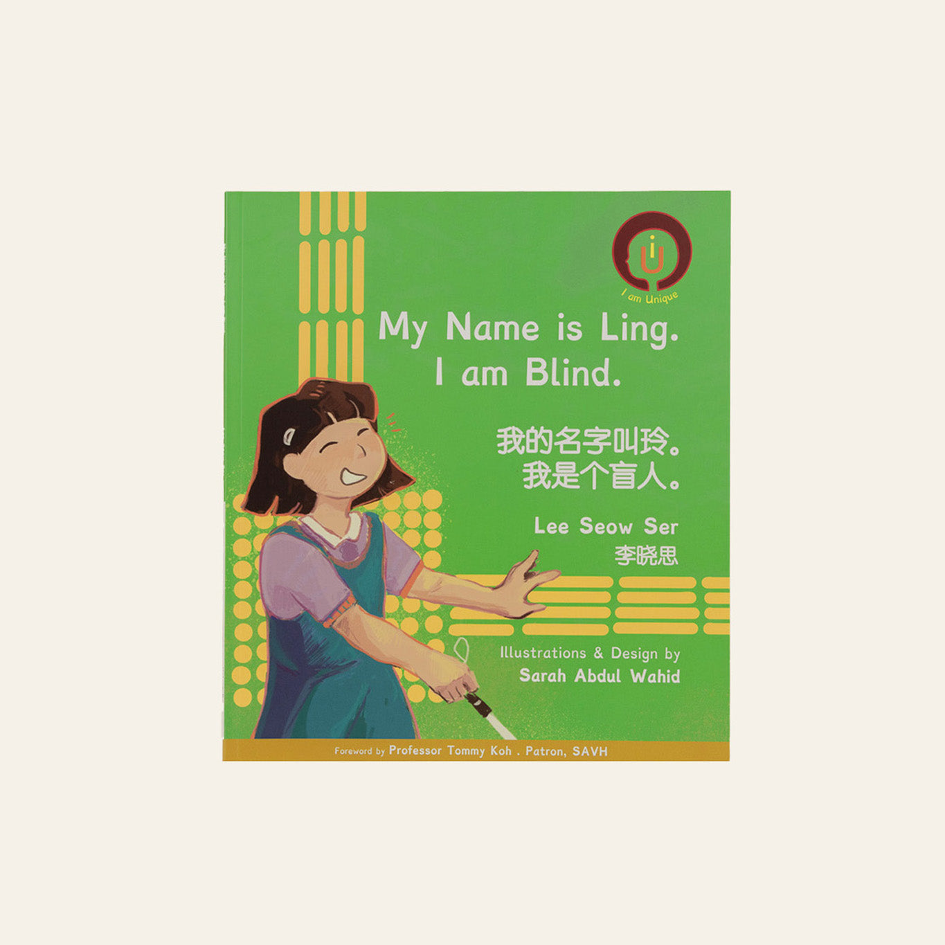 My Name is Ling. I am Blind.