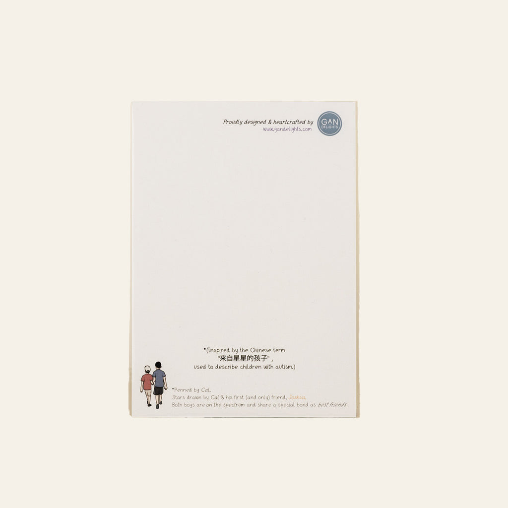 "We Came From The Stars" Postcard