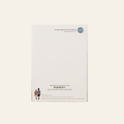 "We Came From The Stars" Postcard
